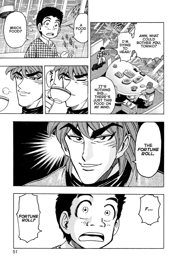 Toriko Chapter 174 image 03_optimized